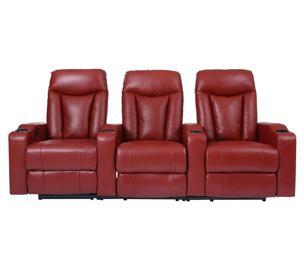 

    
MYCO Furniture CA9505 Reclining Red CA9505-RD
