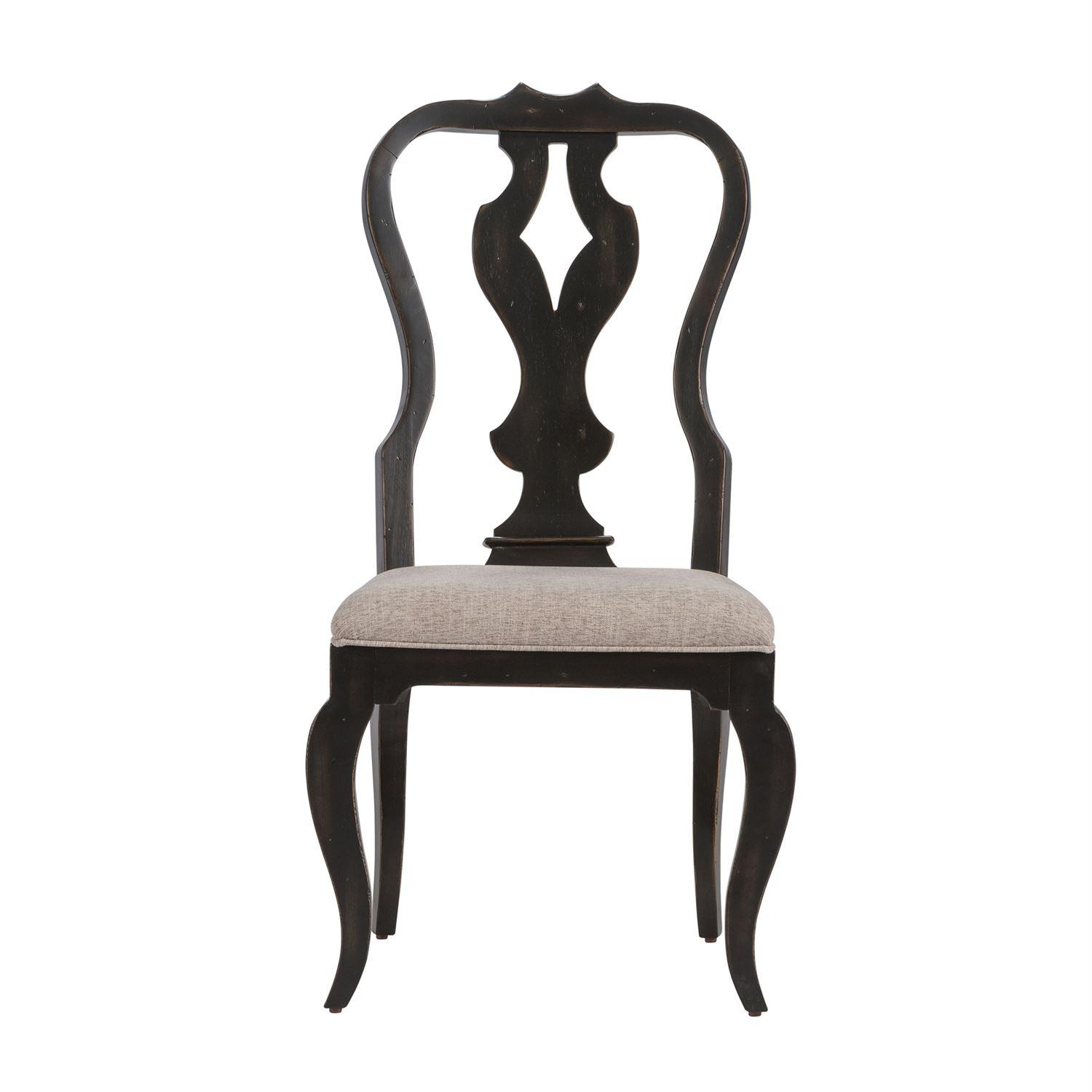 

    
Liberty Furniture Chesapeake  (493-DR) Dining Side Chair Dining Side Chair Black 493-C2501S
