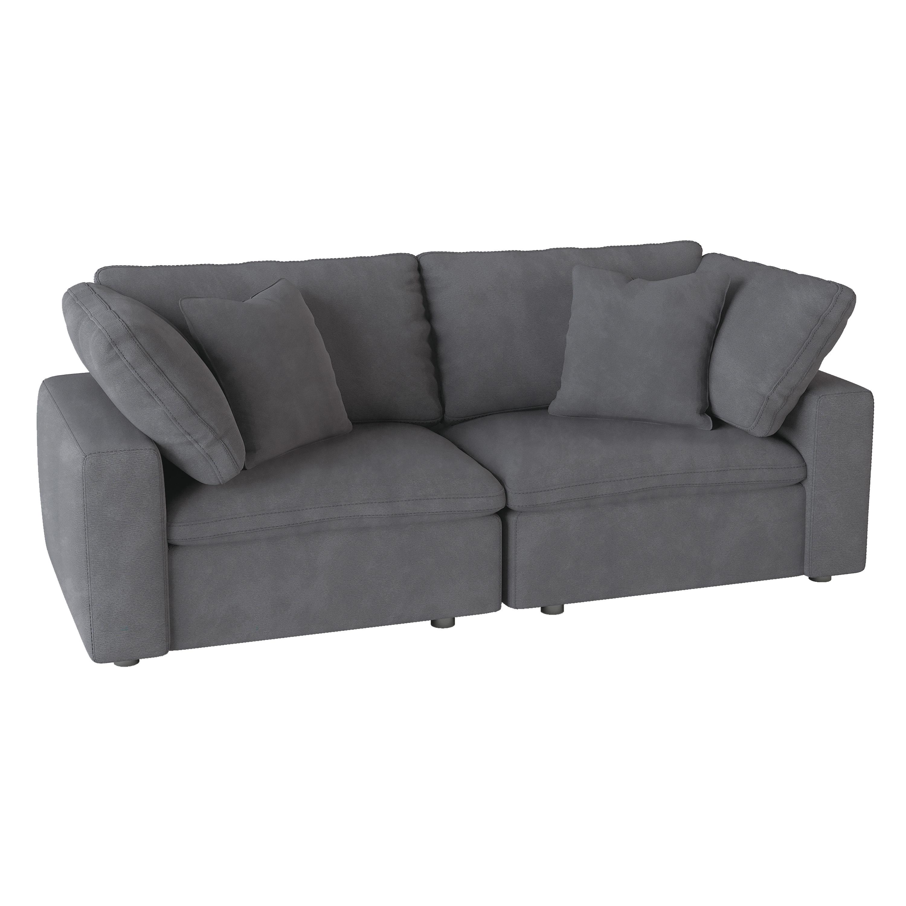 

    
Transitional Gray Microfiber 2-Piece Loveseat Homelegance 9546GY-2* Guthrie
