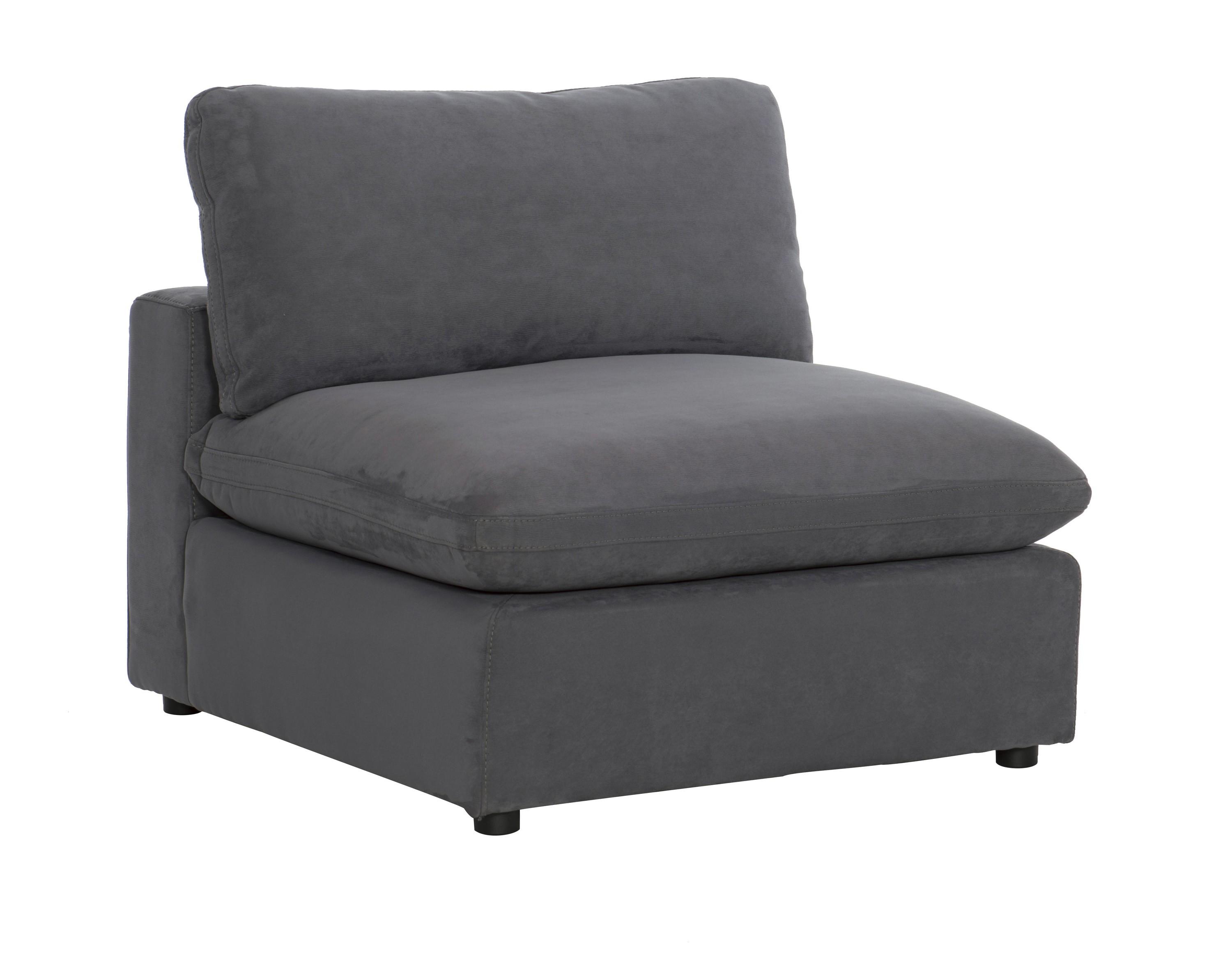 

    
Transitional Gray Microfiber Armless Chair Homelegance 9546GY-AC Guthrie
