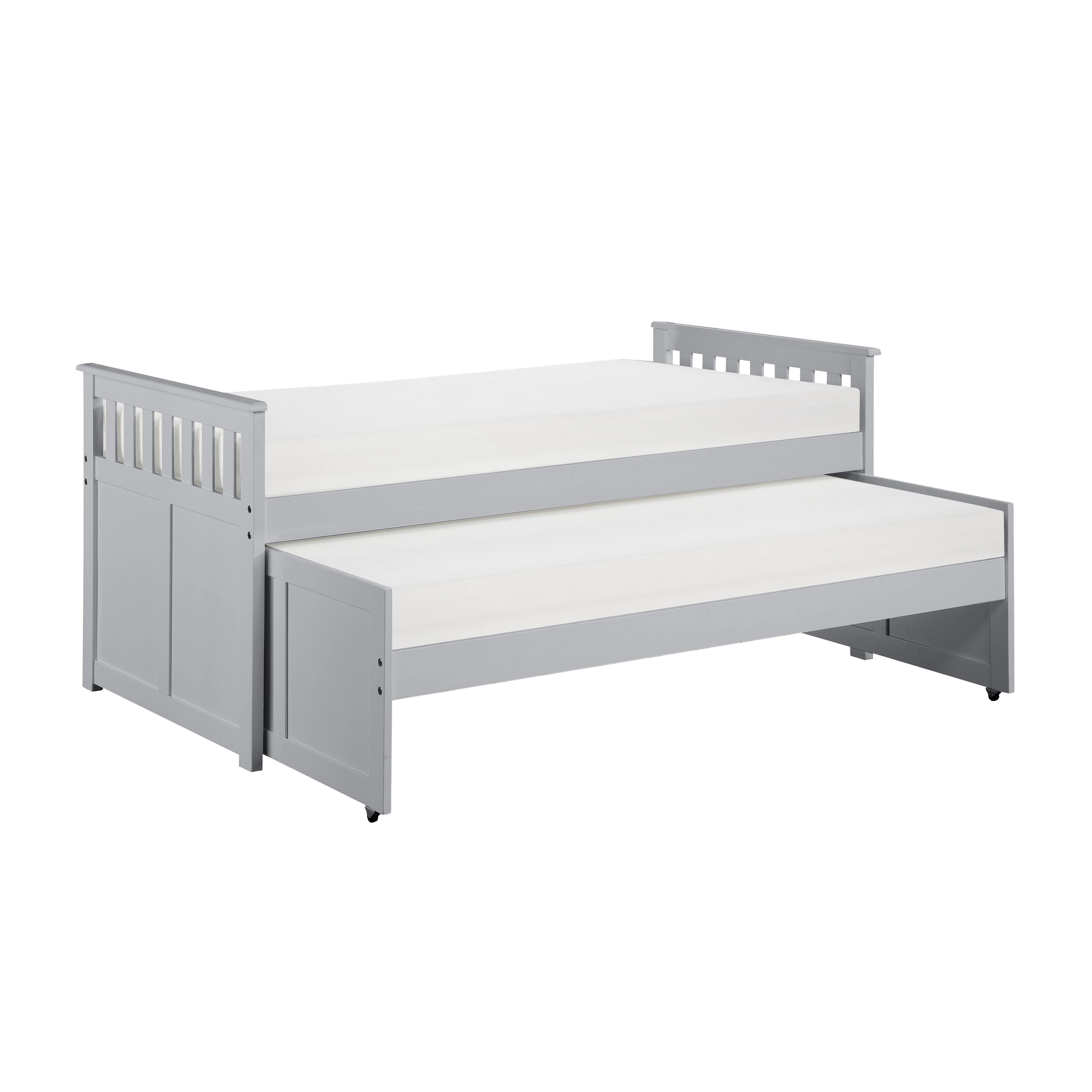 

    
Homelegance B2063RT-1* Orion Twin/Twin Bed Gray B2063RT-1*
