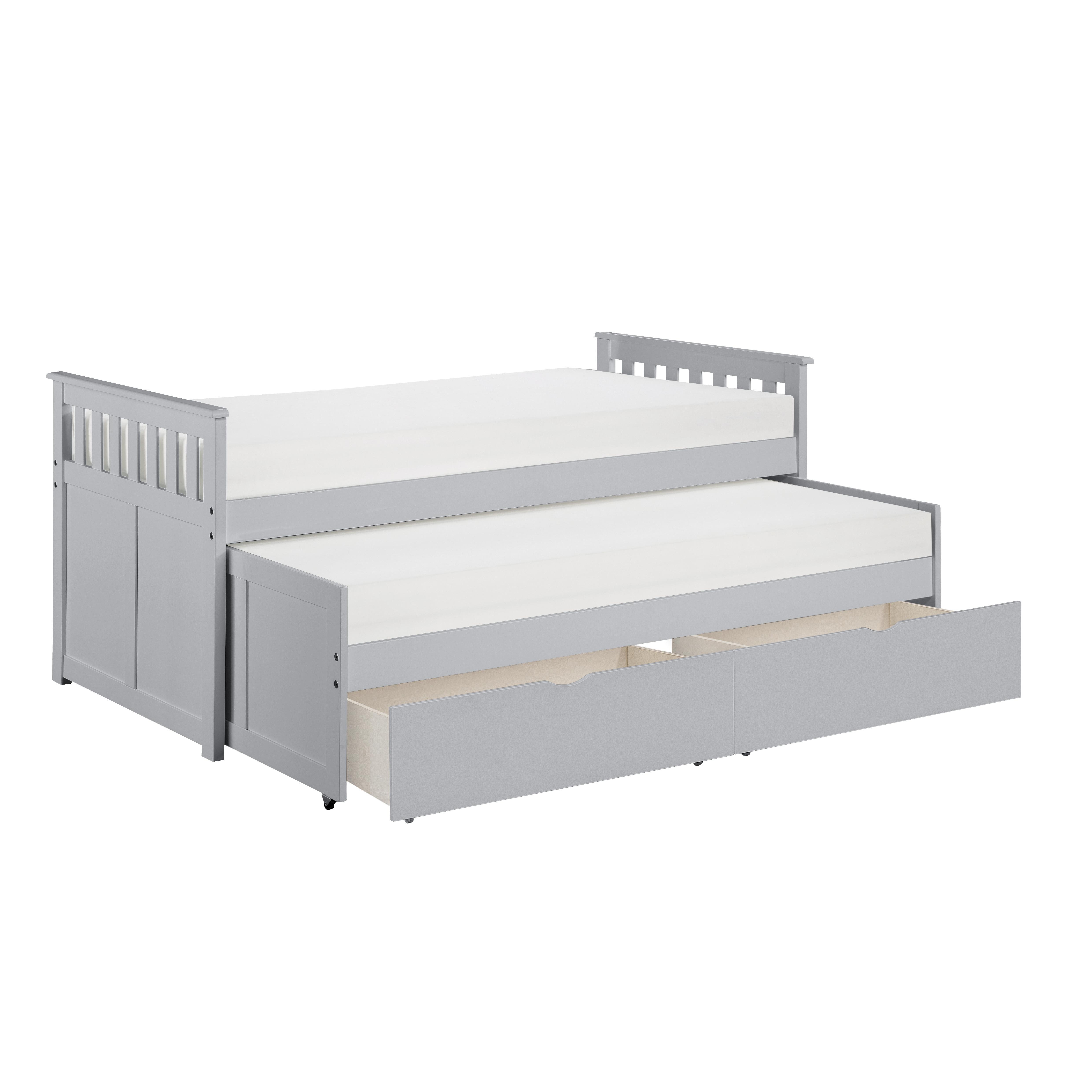 

    
B2063RT-1T* Homelegance Twin/Twin Bed w/Storage Boxes
