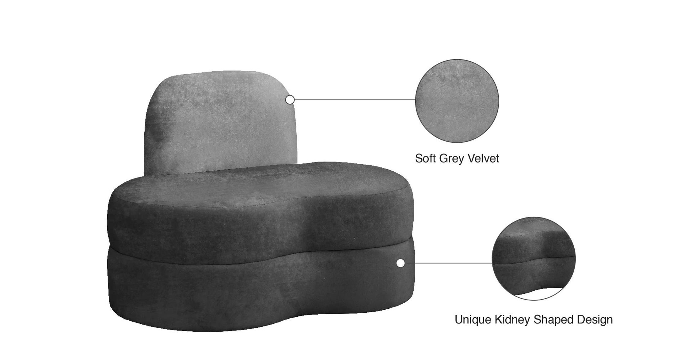 

    
 Shop  Ultra Vogue Grey Velvet Lounge Chair MITZY 606Grey-C Meridian Contemporary

