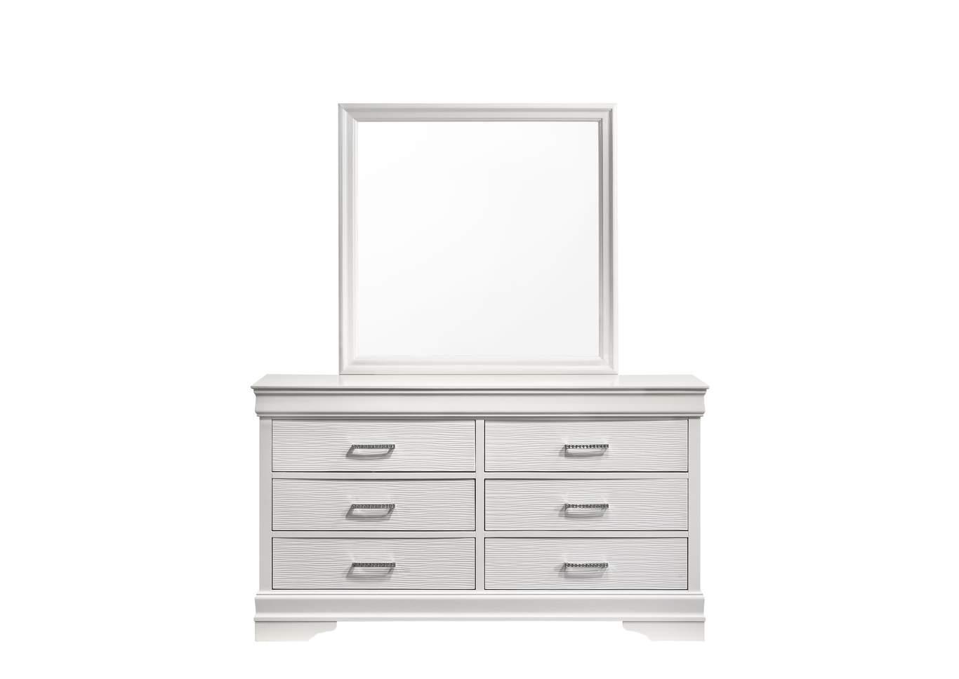 

    
Galaxy Home Furniture BROOKLYN Dresser White QB13317619
